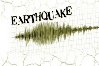 Earthquake