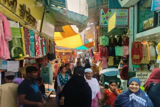 Ramadan 2023 : રમઝાનના પર્વને લઈને બજારમાં રોનક, પરતું વેપારીઓનો માહોલ નરમ