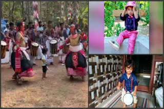 Theyyam performance