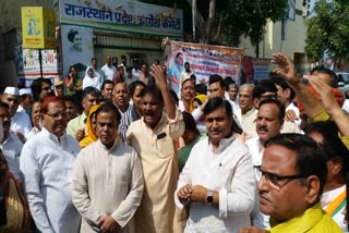 Congress set to stage protest at jaipur