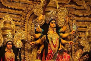 Chaitra Navratri