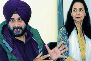 Sidhu's Wife Diagnoses Cancer ETV BHARAT