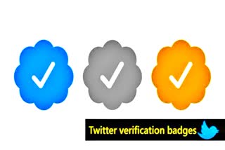 Twitter Blue checkmark will removed from april first Twitter Blue subscription cost in India