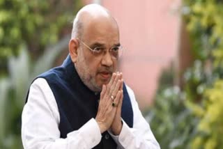 Amit Shah Bastar visit