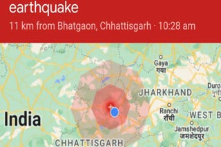Earthquake in surguja