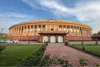 PARLIAMENT BUDGET SESSION 2023 LIVE UPDATES UPROAR OVER RAHUL GANDHI ADANI ISSUE BJP CONGRESS