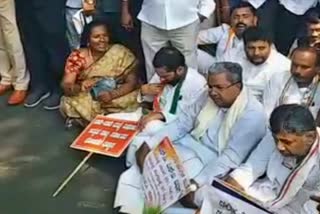 Protest by Congress leaders