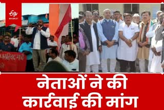 political-parties-demanded-action-on-death-of-newborn-in-giridih