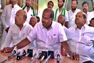 Former CM HD Kumaraswamy press conference