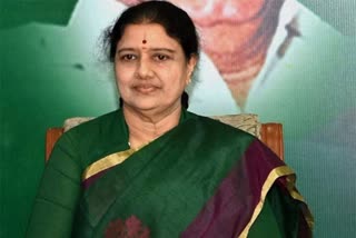 AIADMK