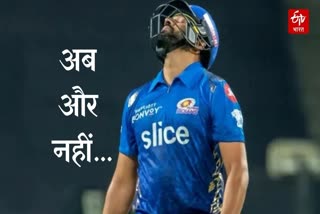 Most Ducks in IPL History Records Rohit Sharma