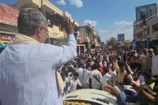 Siddaramaiah Road Show in Badami