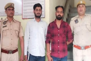 Jaipur police arrested the vicious jawan