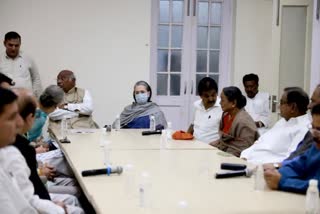 congress leaders meet at aicc