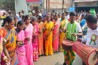 Sarhul festival In Giridih