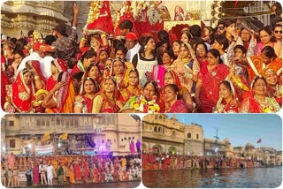 gangaur festival started in city of lakes udaipur