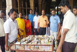 ஸ்ரீரங்கம் கோயில் உண்டியல் காணிக்கை ரூ.65.25 லட்சம்!