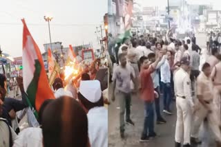 mp youth congress Protest