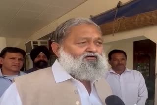 Haryana Home Minister Anil Vij