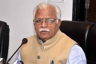 Manohar Lal review meeting in chandigarh