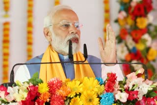 PM Modi Visit To Karnataka: PM મોદી આજે કર્ણાટકની મુલાકાતે, દાવણગેરેમાં રેલીને સંબોધશે