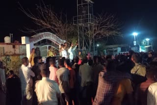 Sarpanch protests in Dhamtari