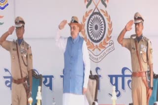 crpf raising day celebration in Bastar