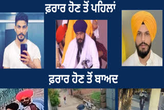 A different form of Amritpal Singh in a different city