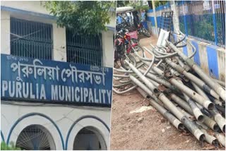 corruption charges against Purulia Municipality in Trident Lamp tender