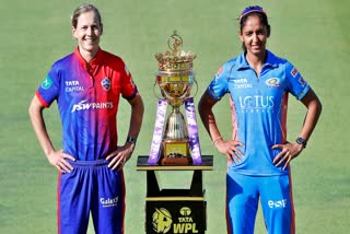 WPL Final Delhi Capitals  vs Mumbai Indians