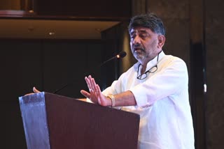 DK Shivakumar