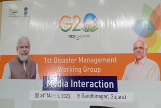 G20 Meeting : ગાંધીનગરમાં પ્રથમ વર્કિંગ ગ્રુપ ડિઝાસ્ટર રિસ્ક રિડક્શન મીટિંગ યોજાશે, વિદેશી ડેલિગેટ માટે થઇ આ વ્યવસ્થાઓ