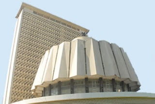 Maharashtra legislative building