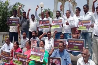 Etv Bharatprotest-in-mysore-for-rahul-gandhi-disqualified