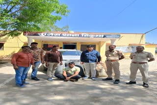 Chittorgarh police seized doda sawdust,  seized doda sawdust worth Rs 5 lakh