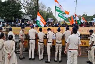 Congress protests in Rajnandgaon