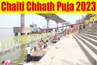 Chaiti Chhath Puja Etv Bharat