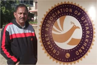 CAU suspended Narendra Shah