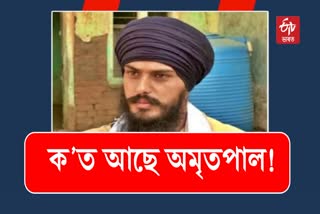 CCTV videos of Amritpal Singh