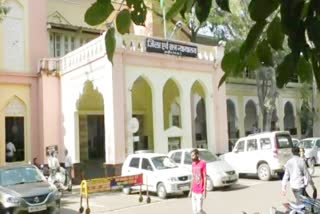 Indore District Court