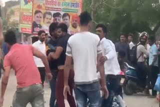 कानपुर