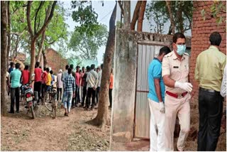 Murder Allegations raised against Wife after a Missing Person Body recovered in Purulia