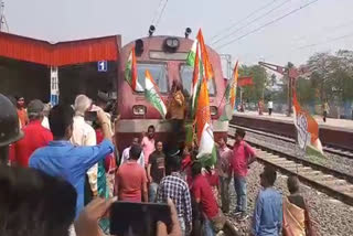 Congress Rail Blockade