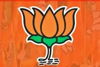 BJP