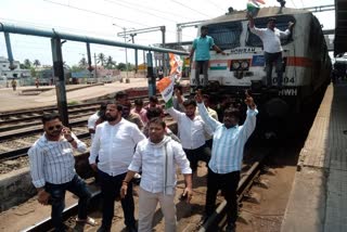 rail Roko by youth congress