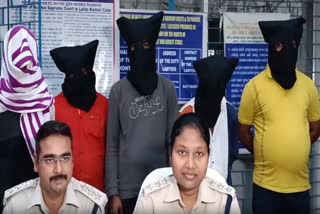 robber arrested in rourkela