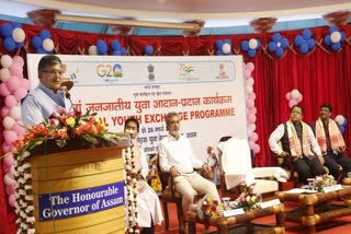 Assam Governor attends youth exchange programme