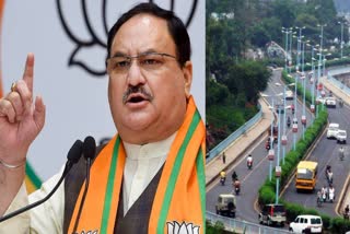 jp nadda on bhopal today