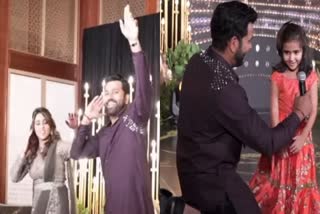 Rohit Sharma Dance With Wife Ritika Sajdeh and Daughter Samaira