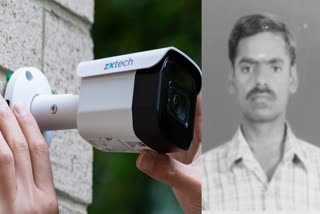 dispute over installation of a surveillance camera